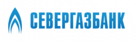 СЕВЕРГАЗБАНК